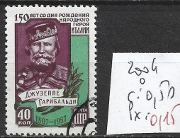 RUSSIE 2004 Oblitéré Côte 0.50 € - Used Stamps