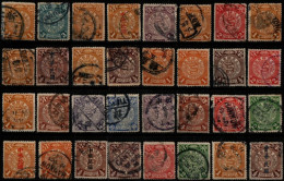 CHINE LOT - Used Stamps