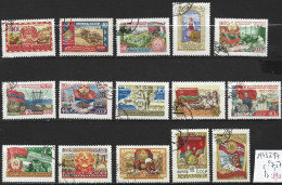 RUSSIE 1973 à 87 Oblitérés Côte 7.50 € - Used Stamps