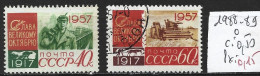 RUSSIE 1988-89 Oblitérés Côte 0.50 € - Gebraucht