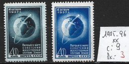 RUSSIE 1995-96 ** Côte 9 € - Unused Stamps