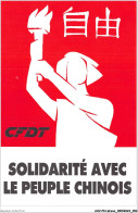 AHVP13-1162 - GREVE - Solidarité Avec Le Peuple Chinois  - Strikes