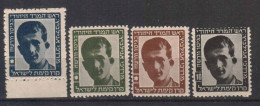 JUDAICA HOLOCAUST ISRAEL KKL JNF STAMPS  1946. ANIELEWICZ WARSAW GHETTO UPRISING LEADER MNH - Altri & Non Classificati