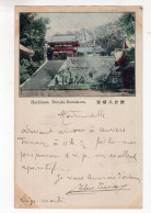 JAPON - Hachiman Temple, Kamakura *1899* - Otros & Sin Clasificación