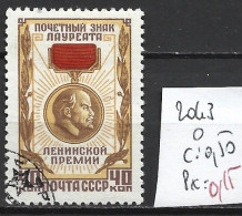 RUSSIE 2043 Oblitéré Côte 0.50 € - Usati