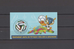 Russia 2014 Football Soccer World Cup S/s MNH - 2014 – Brasil