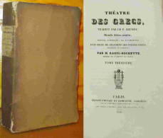 BRUMOY Pierre - LE THEATRE DES GRECS - TOME TREIZIEME - 1801-1900