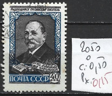 RUSSIE 2050 Oblitéré Côte 0.50 € - Used Stamps