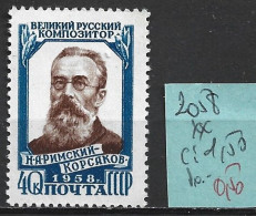 RUSSIE 2058 ** Côte 1.50 € - Unused Stamps