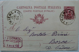 THIENE VICENZA - G.B.GASPARONI COMMERCIANTE - TIMBRO SU CARTOLINA POSTALE 1894 X BORCA DI CADORE - 130 ANNI! - Vicenza