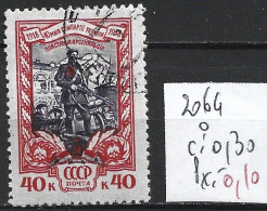 RUSSIE 2064 Oblitéré Côte 0.30 € - Used Stamps