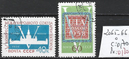 RUSSIE 2065-66 Oblitérés Côte 0.70 € - Usados