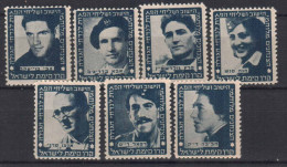 ISRAEL KKL JNF STAMPS, 1946, FIGHTERS FOR FREEDOM - PARACHUTISTES, MNH - Blocs-feuillets