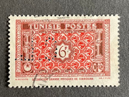 Protectorat TUNISIE N°317 C.L.7 Indice 3 Perforé Perforés Perfins Perfin Superbe !! - Other & Unclassified