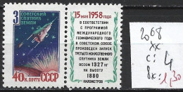 RUSSIE 2068 ** Côte 4 € - Unused Stamps