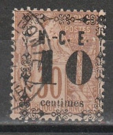 Nouvelle-Calédonie N° 12 - Used Stamps