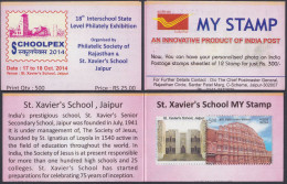 Inde India 2014 Mint Stamp Booklet Schoolpex, Exhibition, School, St. Xavier's, Jaipur - Other & Unclassified