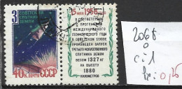 RUSSIE 2068 Oblitéré Côte 1 € - Usados