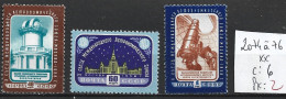 RUSSIE 2074 à 76 ** Côte 6 € - Unused Stamps