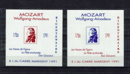 FRANCE 1991 Les 2 Blocs Des 5 Jours De MARIGNY 991 NEUF** Mozart (0509) - Carré Marigny