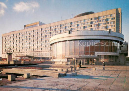 73790471 Leningrad St Petersburg Hotel Leningrad Leningrad St Petersburg - Rusland