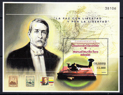 2016 Colombia Manuel **tiny Bang Top Left** Toro Telegraph Maps Stamps On Stamps  Souvenir Sheet MNH - Kolumbien