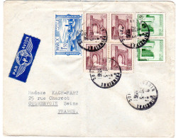 1955  CAD AGADIR Ppal Bloc De 4 X 50c + Paire De 6f + 1,50f - Storia Postale