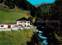 73790230 Niederthal Gasthof Pension Stuibenfall Niederthal - Andere & Zonder Classificatie