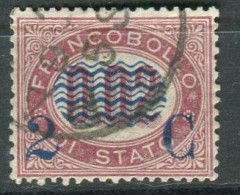 REGNO 1878 FRANCOBOLLI DI SERVIZIO 2 C. SU 0,02  USATA - Used