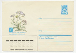 Postal Stationery Soviet Union 1981 Medicinal Plant - Yarrow Common - Other & Unclassified