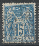 Lot N°82818   N°101, Oblitéré Cachet à Date De LOUVROIL "NORD" - 1876-1898 Sage (Type II)