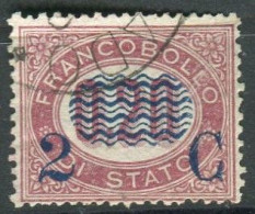 REGNO 1878 FRANCOBOLLI DI SERVIZIO 2 C. SU 0,20  USATA - Used