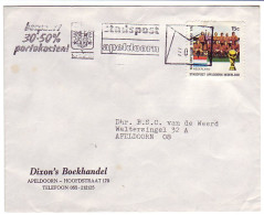 Cover / Postmark City Mail Netherlands 1974 World Cup Football 1974 - Netherlands - Autres & Non Classés