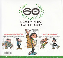 2017 Belgium Cartoon Animation **tiny Nibble Bottom Left** Gaston Guust Complete Sheet Of 5 MNH @ Below FACE VALUE - Nuevos