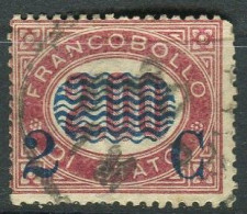 REGNO 1878 FRANCOBOLLI DI SERVIZIO 2 C. SU 2,00  USATA - Used