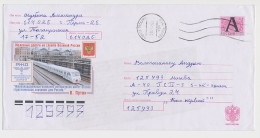 Postal Stationery Rossija 1999 Train - Railway Station - Treinen