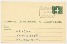 Treinblokstempel : S Gravenhage - Roosendaal XV 1957 - Non Classés