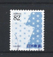 Japan 2014 Letter Writing Y.T. 6652 (0) - Gebraucht