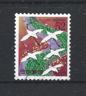 Japan 2014 Letter Writing Y.T. 6650 (0) - Used Stamps
