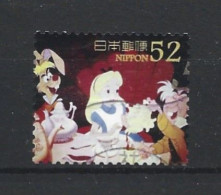 Japan 2014 Disney Y.T. 6557 (0) - Oblitérés