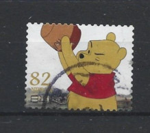Japan 2014 Winnie The Pooh Y.T. 6571 (0) - Usati