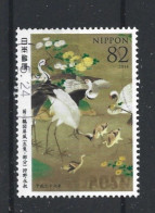 Japan 2014 Philately Week Y.T. 6529 (0) - Used Stamps