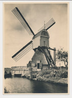 Briefkaart G. 254 H - Lexmond - Entiers Postaux