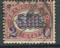 REGNO 1878 FRANCOBOLLI DI SERVIZIO 2 C. SU 5,00  USATA - Oblitérés