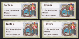 ESPAÑA SPAIN ATM MACAO CHINA POES18 - Unused Stamps