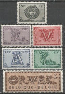 Belgique - "Au Profit De La Reconstruction De L'Abbaye D'Orval" N°625 à 630 * - Unused Stamps