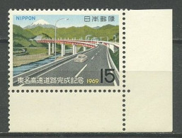 JAPON 1969  N° 942 ** Neuf MNH Superbe Pont De Sakawagawa Autoroute Tokyo Nagoya - Unused Stamps