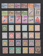 Indonésie  1 Lot De 42 Timbres Neufs (I 11) - Collezioni (senza Album)