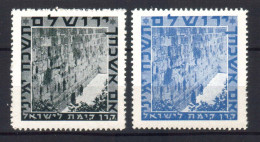 ISRAEL KKL JNF STAMPS, 1940 WESTERN WALL, MNH - Altri & Non Classificati