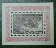 Belgian Congo Belge - 1949  : Bloc UPU N°5A  Cadre Renversé - Reproduction - Blocchi